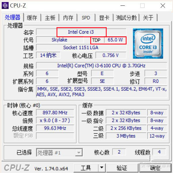 i3-6100处理器怎么样?Intel六代i3-6100详细评测