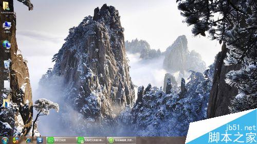 如何更换win7经典主题