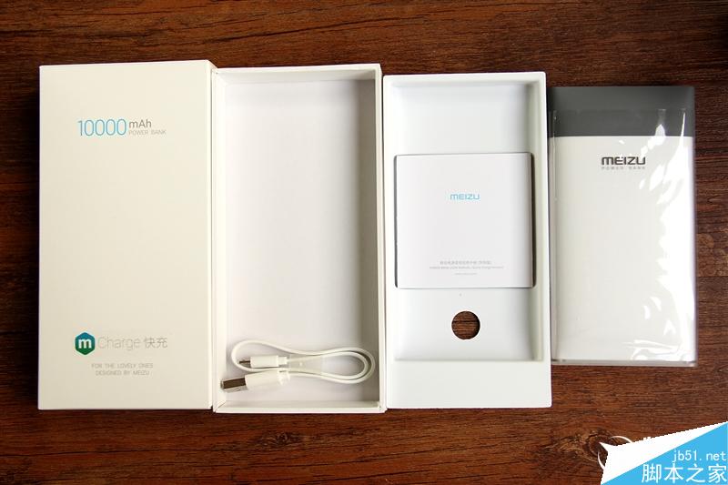 149元魅族移动电源快充版体验评测 支持双向快