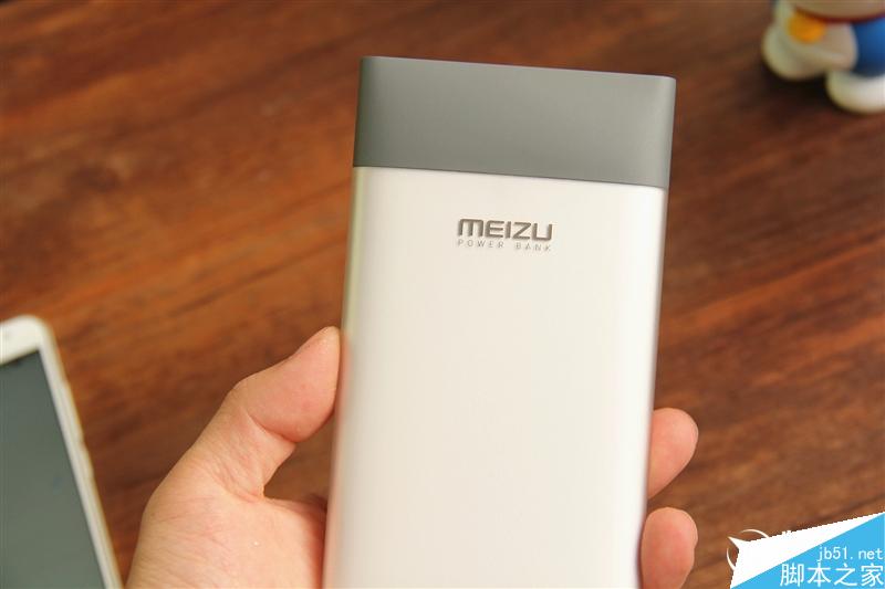 149元魅族移动电源快充版体验评测 支持双向快