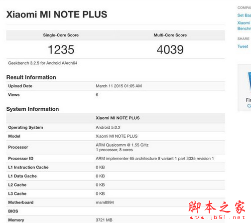 С5Сnoteĸ С5ܷعѹСnote