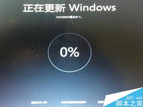 win10 1511汾win10 Th2