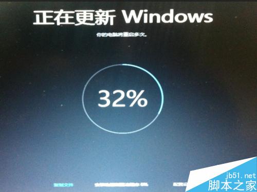 win10 1511汾win10 Th2