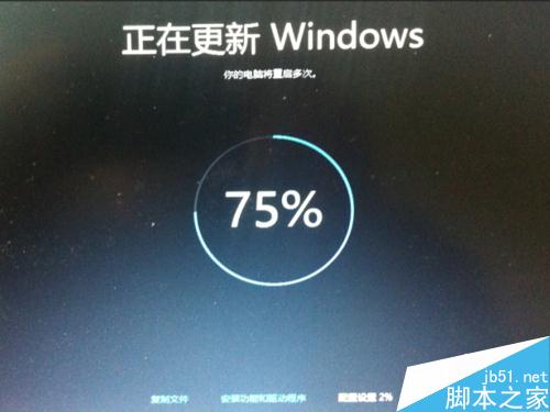 win10 1511汾win10 Th2