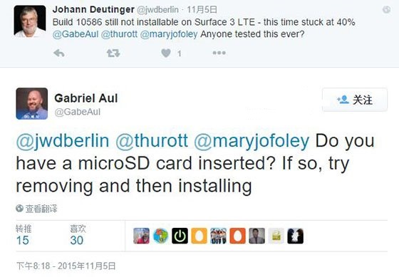 Win10 TH2更新卡在44%怎么回事?