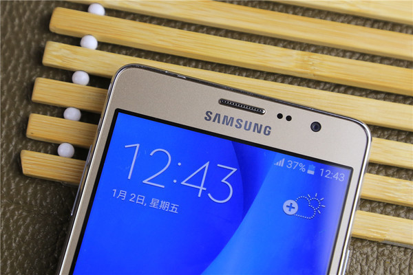 Galaxy On7ô Galaxy On7