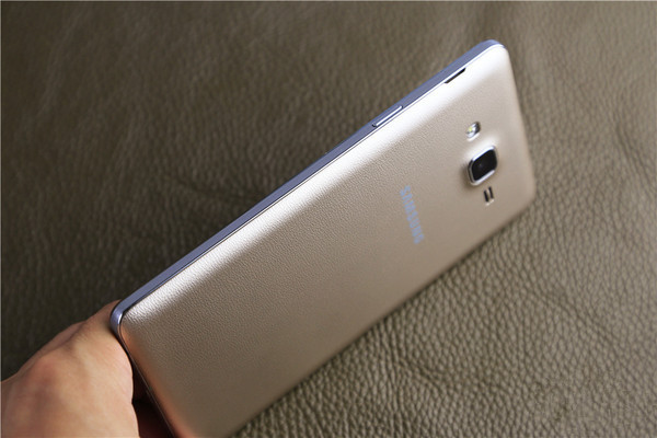 Galaxy On7ô Galaxy On7