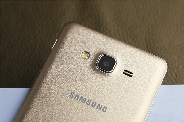 Galaxy On7ô Galaxy On7