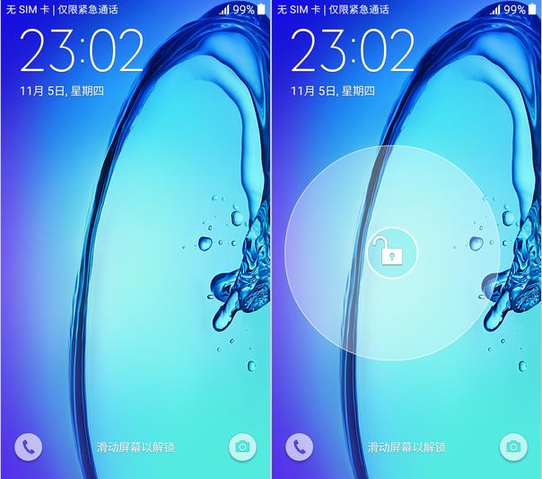 Galaxy On7ô Galaxy On7