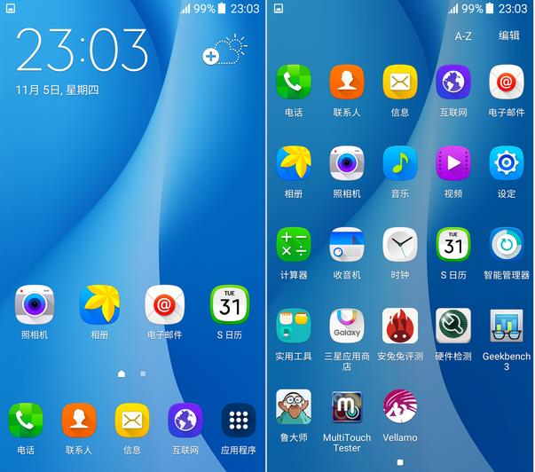 Galaxy On7ô Galaxy On7