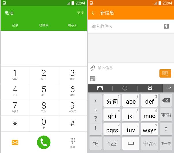 Galaxy On7ô Galaxy On7