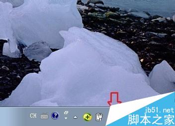 win7如何连接隐藏的WiFi