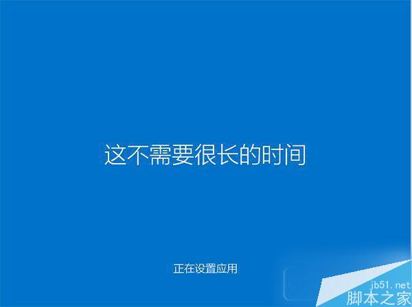 TH2正式版硬盘安装方法