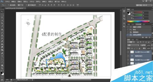 Photoshop辅助园林制图流程（二维的、三维的效果图）