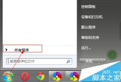 电脑经常遇到加载dll时提示DllRegisterServer调