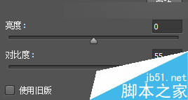 Photoshop调出外景照片清新淡雅日系效果,PS教程,思缘教程网