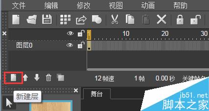 ΢H5ҳ涯?Mugeda