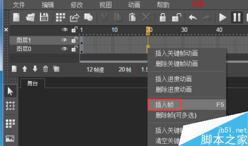 ΢H5ҳ涯?Mugeda