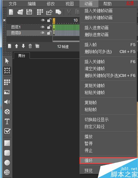 ΢H5ҳ涯?Mugeda