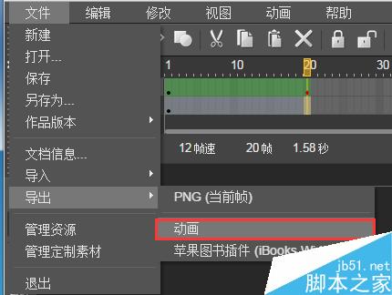 ΢H5ҳ涯?Mugeda