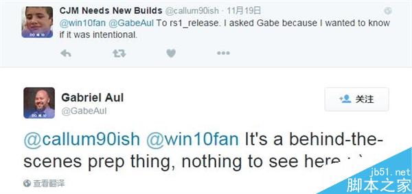 Windows 10 Redstone首个预览版即将发布
