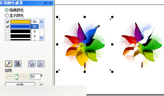 入门:coreldraw 12中的位图处理的方法