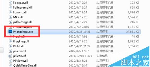 PS滤镜中的分层云层滤镜功能该怎么使用？