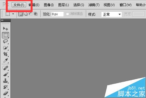 PS滤镜中的分层云层滤镜功能该怎么使用？