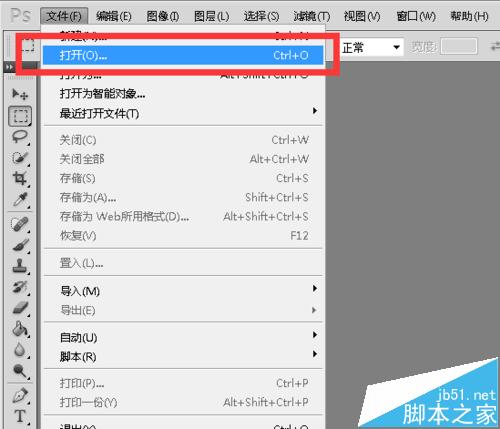 PS滤镜中的分层云层滤镜功能该怎么使用？