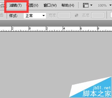 PS滤镜中的分层云层滤镜功能该怎么使用？