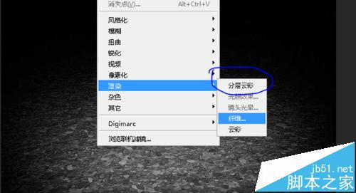 PS滤镜中的分层云层滤镜功能该怎么使用？