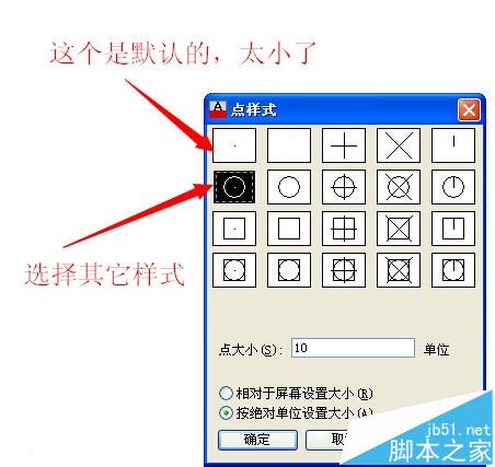 哈萨克收入法_收入五等分法