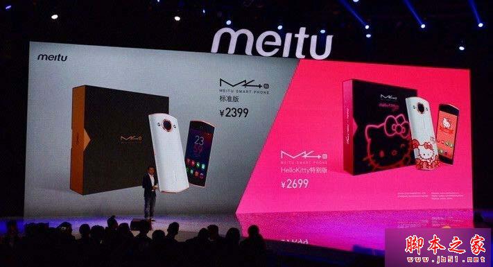 oppo r7sͼm4sĸ ͼm4soppo r7sԱ