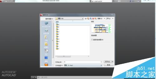 cad图纸导入3dmax前怎么进行写块?