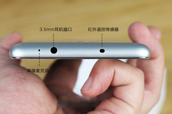红米Note3怎么样? 红米Note 3详细评测
