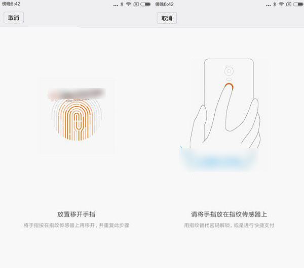 红米Note3怎么样? 红米Note 3详细评测