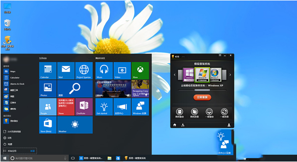 win10开机提示“系统资源不足无法完成API”怎么办