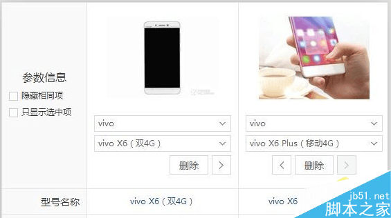 QQͼƬ20151125105009