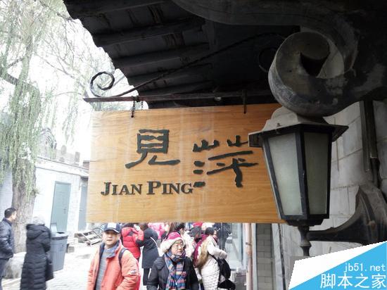 vivo X6⣺MT6752Ȼˬ