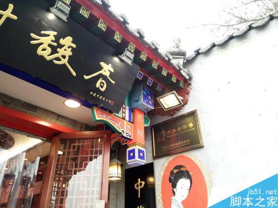 vivo X6⣺MT6752Ȼˬ