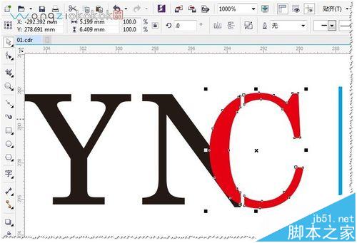 cdr怎么设计艺术字?cdr制作连体艺术英文字母