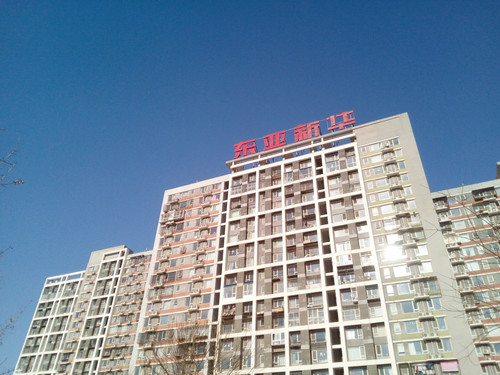 青葱metal怎么样 青葱metal手机评测