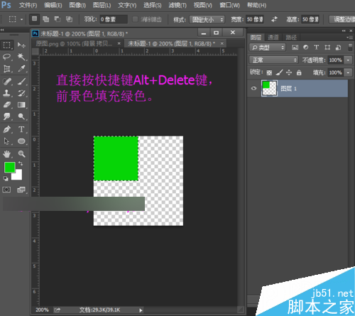 ps怎么制作拼图？ps制作人像拼图效果