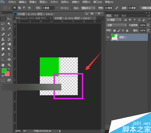 ps怎么制作拼图？ps制作人像拼图效果