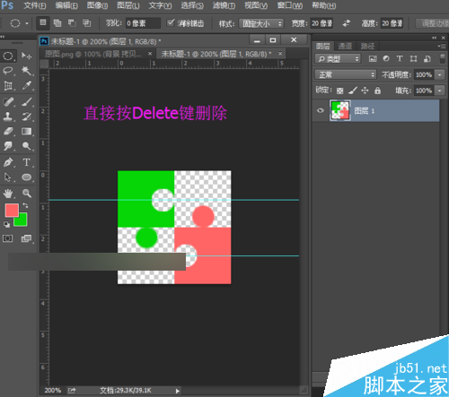 ps怎么制作拼图？ps制作人像拼图效果