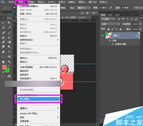 ps怎么制作拼图？ps制作人像拼图效果
