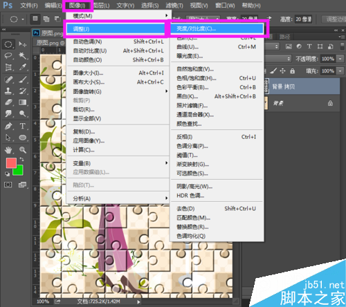 ps怎么制作拼图？ps制作人像拼图效果
