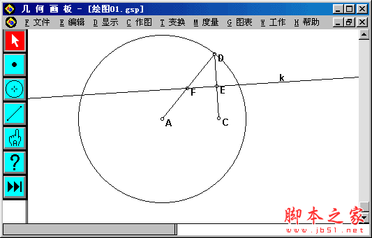 如何利用几何画板画椭圆？几何画板绘制椭圆的方法