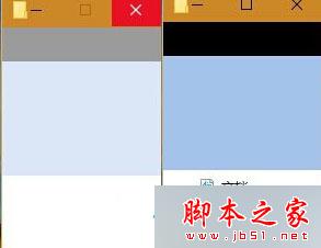 Win10系统资源管理器经常崩溃重启的原因和解决方案 Win10系统资源管理器经常崩溃重启的原因和解决方案