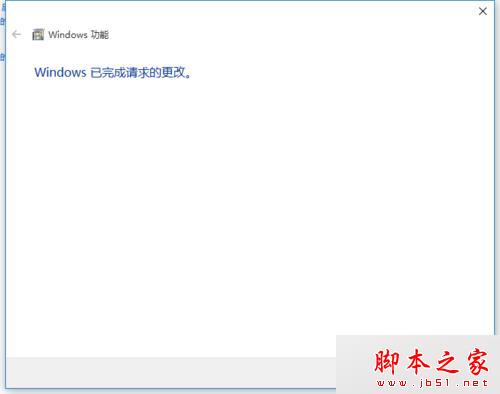 win10系统运行帝国时代2提示错误0xc0000022的解决步骤6 win10系统运行帝国时代2提示错误0xc0000022的解决步骤6